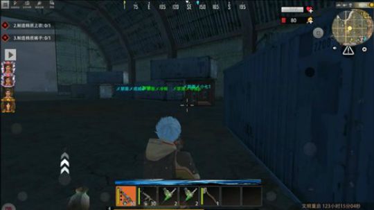 ▓▓新服开荒 你来了吗？ 2019-11-18 19点场