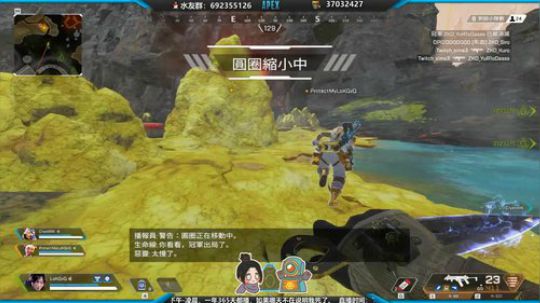 帮打排位帮打徽章 2019-11-23 22点场