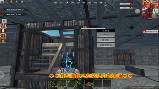 ❤️✨❤️早上好  直播第2天 2019-11-23 17点场