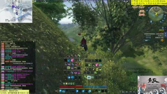 今晚玩新职业少林~ 2019-11-23 22点场