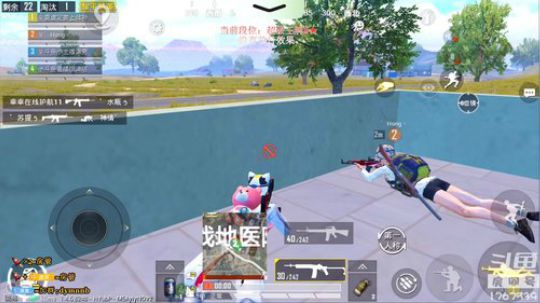 【冲战神】身法配合你学吗 2019-11-24 20点场