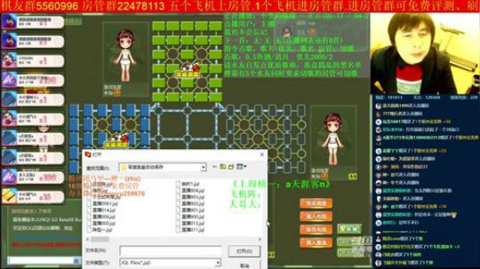 坑货56817发布了一个斗鱼视频2019-11-24