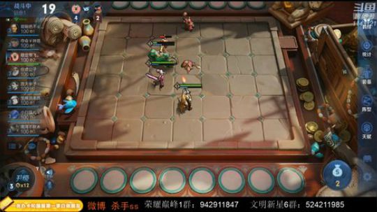闹闹可遇不可求发布了一个斗鱼视频2019-11-24