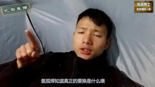 《睿智兄弟》闯越南湄公河早上6点30直播 2019-11-23 23点场