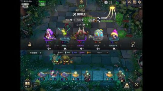残疾人在线下琪直播不容易给点礼物支持一下 2019-11-24 17点场
