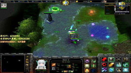 世界RPG，我是认真的 2019-11-21 05点场