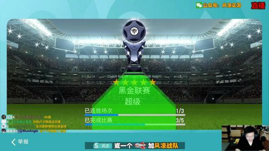 国服滑屏娱乐主播 2019-11-23 20点场