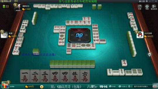 Sharon丶贝尔摩德发布了一个斗鱼视频2019-11-24