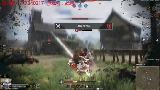联机 星际 独立 小众 修仙 生存！ 2019-11-16 00点场