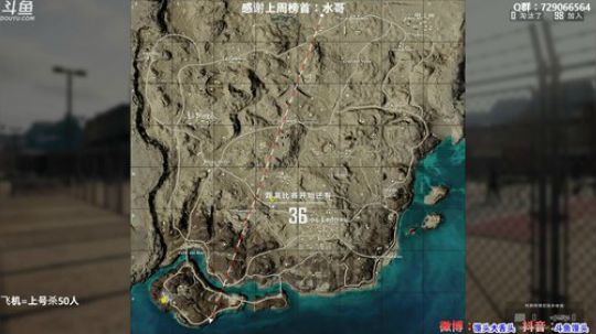 馒头：多个赛季TPP单排前十 2019-11-21 19点场