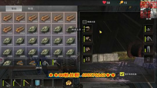 ❤️✨❤️狂暴走一下 2019-11-20 21点场