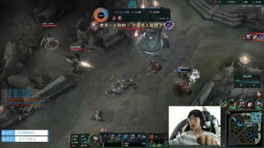 峡谷王者局 千分王者打野 2019-11-24 12点场