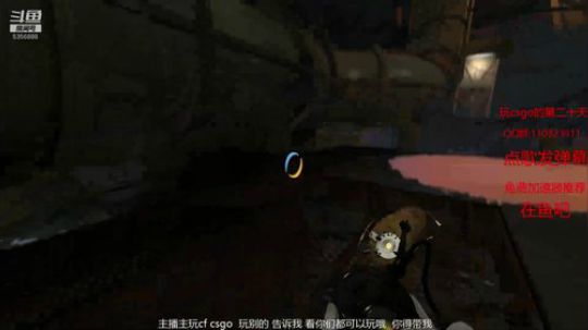 晚上好 玩会儿 休闲娱乐 2019-11-21 06点场