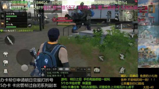 新版供电厂三帯一双ss要带妹子看这里