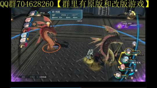 空零碧闪轨迹系列 2019-11-22 14点场
