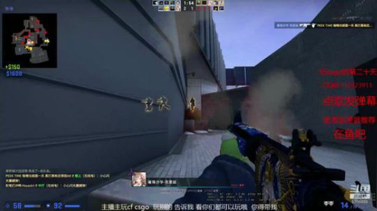 晚上好 玩会儿 2019-11-22 20点场