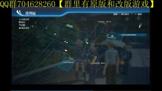空零碧闪轨迹系列 2019-11-23 10点场