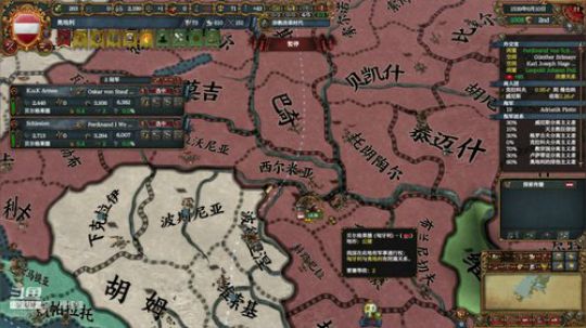 （欧陆风云4）1.30！伟大的法兰西帝国 2019-11-23 19点场
