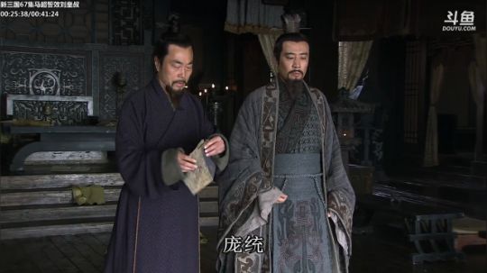 天暗TAN发布了一个斗鱼视频2019-11-24