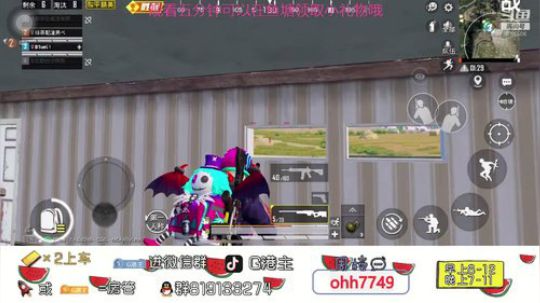 匹配路人等一个有趣的灵魂 2019-11-23 21点场