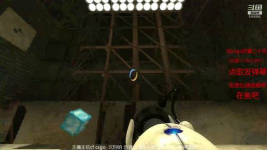 晚上好 玩会儿 休闲娱乐 2019-11-21 04点场