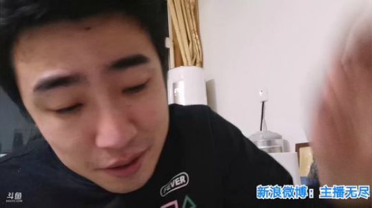 我在斗鱼看无尽无尽的无尽直播美食