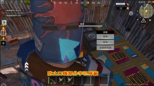 ❤️✨❤️怎么没人炸我家？ 2019-11-19 11点场