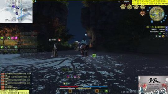 今晚玩新职业少林~ 2019-11-24 00点场