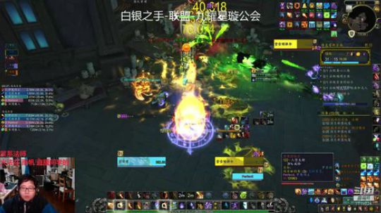 小火法13庄园，残暴激励易爆（191124）
