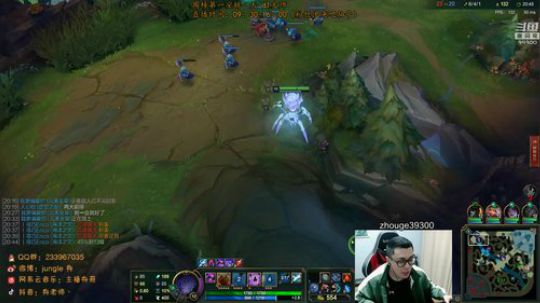 舟：野区行走的教科书。 2019-11-24 09点场