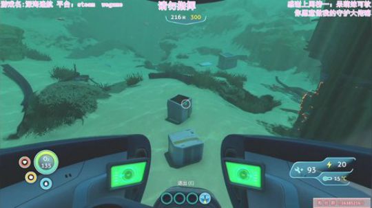 美丽水世界，恐怖深水区 2019-11-21 21点场