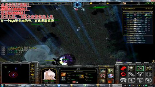 世界rpg，有一颗做大主播的心 2019-11-20 01点场