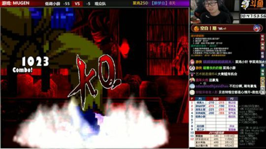 【MUGEN】 2019-11-23 23点场