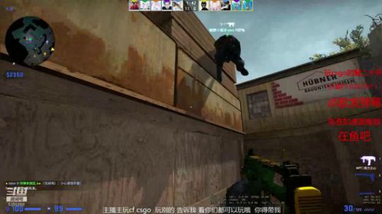 晚上好 玩会儿 2019-11-21 22点场