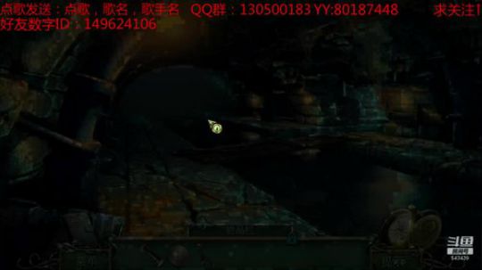 来一起组队刷的朋友 2019-11-23 10点场