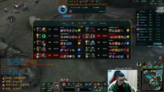 舟：野区行走的教科书。 2019-11-24 17点场