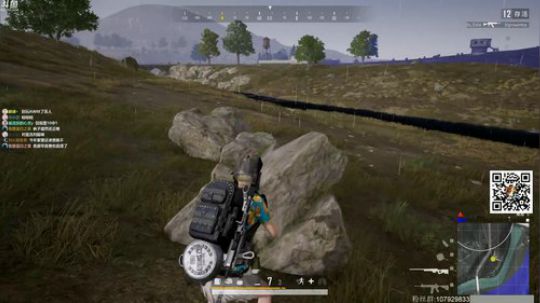 龙马精神丶老狼哥发布了一个斗鱼视频2019-11-24