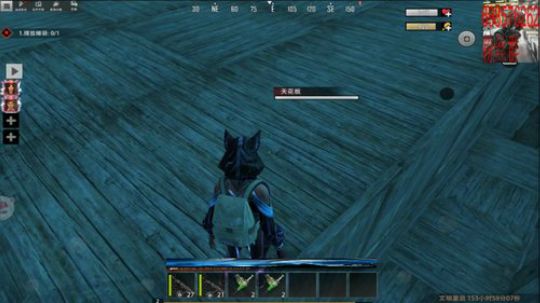 ❤️✨❤️吓跑2家自己拆了没招 2019-11-22 12点场