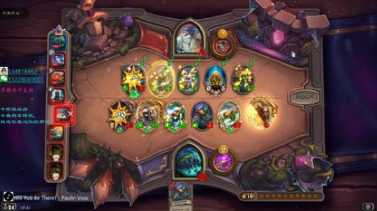 户外遛狗王飞哥发布了一个斗鱼视频2019-11-24