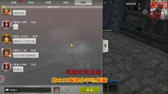 ❤️✨❤️早上好  直播第2天 2019-11-23 15点场