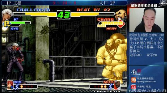 旧欢若梦灬发布了一个斗鱼视频2019-11-24