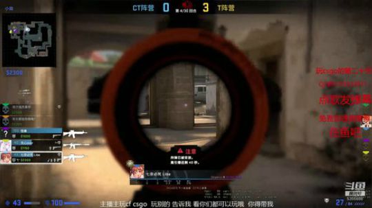 晚上好 玩会儿 2019-11-23 00点场