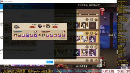 随风：不忘初心，快乐斗技 2019-11-23 21点场