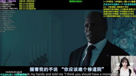 来吃串串发布了一个斗鱼视频2019-11-24