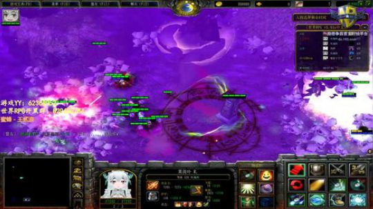 世界RPG，我是认真的 2019-11-22 19点场