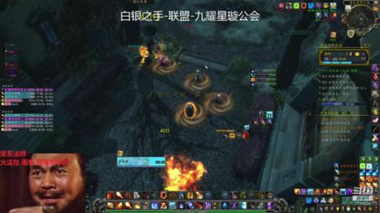 小火法16庄园，残暴激励易爆（191125）
