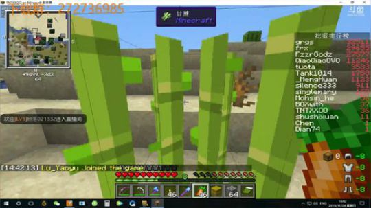 【TNT】我的世界服务器推荐 2019-11-24 14点场
