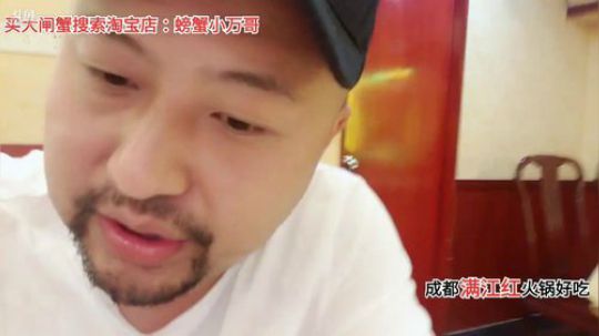 广州你好(≧ω≦)/ 2019-11-25 19点场