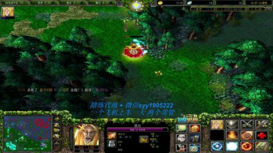平台恶霸！ 2019-11-25 11点场