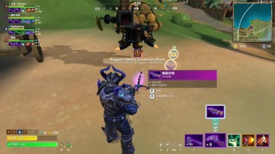 星战陨落的武士团+realm royal 2019-11-21 20点场